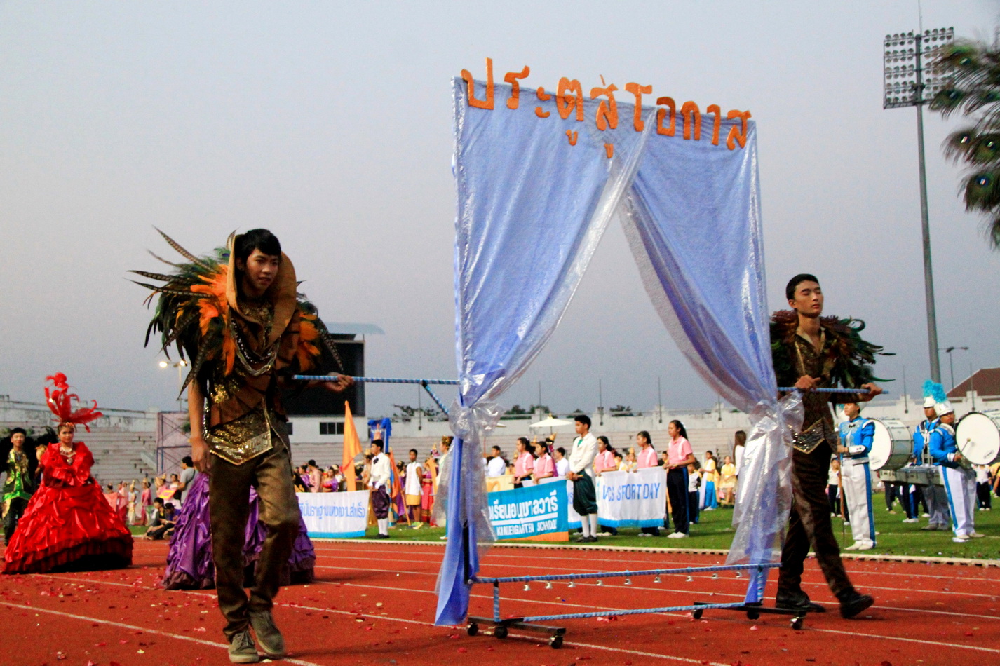 Sportday2014_0132